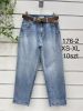 Spodnie Jeans damskie (XS-XL/10szt)