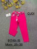 Spodnie jeans damskie (25-30/10szt)