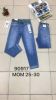 Spodnie jeans damskie (25-30/10szt)
