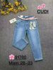 Spodnie jeans damskie (28-33/10szt)