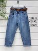 Spodnie Jeans damskie (XS-XL/10szt)