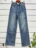 Spodnie jeans damskie (34-42/10szt)