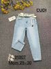 Spodnie jeans damskie (25-30/10szt)