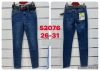 Spodnie jeans damskie (26-31/10szt)