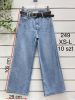 Spodnie Jeans damskie (XS-L/10szt)