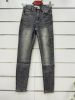 Spodnie jeans damskie (34-42/10szt)