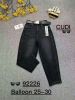 Spodnie Jeans damskie (25-30/10szt)