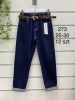 Spodnie Jeans damskie (25-30/12szt)