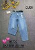 Spodnie Jeans damskie (25-30/10szt)