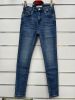 Spodnie Jeans damskie (36-44/10szt)