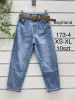 Spodnie Jeans damskie (XS-XL/10szt)