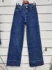 Spodnie jeans damskie (40-48/10szt)