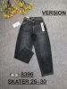 Spodnie Jeans damskie (25-30/10szt)