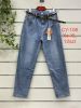 Spodnie jeans damskie (XS-XL/12szt)
