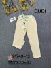 Spodnie jeans damskie (25-30/10szt)