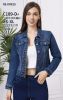 Kurtka jeansowa damska (XS-xL /10szt)