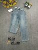 Spodnie jeans damskie(25-30/10szt)