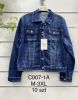 Kurtka jeansowa damska (M-3XL /10szt)