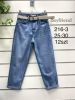 Spodnie jeans damskie (25-30/12szt)