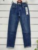 Spodnie jeans damskie (36-44/10szt)
