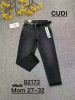 Spodnie jeans damskie (27-32/10szt)
