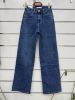 Spodnie jeans damskie (36-44/10szt)