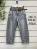 Spodnie Jeans damskie (XS-XL/10szt)
