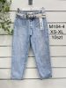 Spodnie Jeans damskie (XS-XL/10szt)