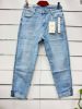 Spodnie jeans damskie (38-48/10szt)