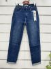 Spodnie jeans damskie (38-48/12szt)