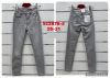 Spodnie jeans damskie (26-31/10szt)