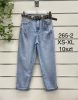 Spodnie jeans damskie (XS-XL/10szt)
