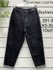 Spodnie jeans damskie (XS-XL/10szt)
