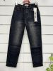 Spodnie jeans damskie (42-52/12szt)