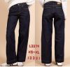 Spodnie jeans damskie (XS-xL/10szt)
