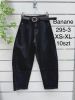 Spodnie jeans damskie (XS-XL  /10szt)