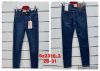 Spodnie jeans damskie (26-31/10szt)
