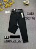 Spodnie jeans damskie (25-30/10szt)