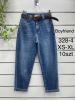 Spodnie jeans damskie (XS-XL/10szt)