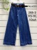 Spodnie jeans damskie (XS-XL/10szt)