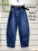Spodnie jeans damskie (XS-xL/10szt)