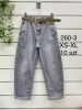 Spodnie jeans damskie (XS-XL/10szt)