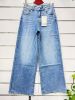 Spodnie jeans damskie (XS-XL/10szt)