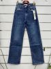 Spodnie jeans damskie (38-48/10szt)