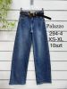 Spodnie jeans damskie (XS-XL/10szt)