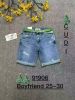 Spodenki jeans damskie (25-30/10szt)