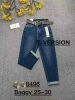 Spodnie jeans damskie (25-30/10szt)