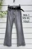 Spodnie jeans damskie (XS-XL/10szt)