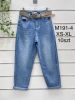 Spodnie Jeans damskie (XS-XL/10szt)