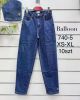 Spodnie jeans damskie (XS-XL/10szt)